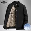 Chaqueta de plumón con solapa de hilo jacquard de alta densidad Otoño e Invierno Nueva para Hombre Nuevo Estándar Nacional 90 Terciopelo Ropa de Trabajo Juvenil Chaqueta de plumón