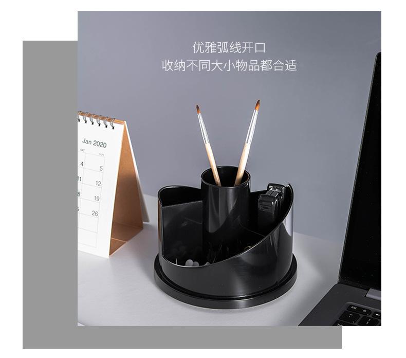 塑料旋转笔筒_04