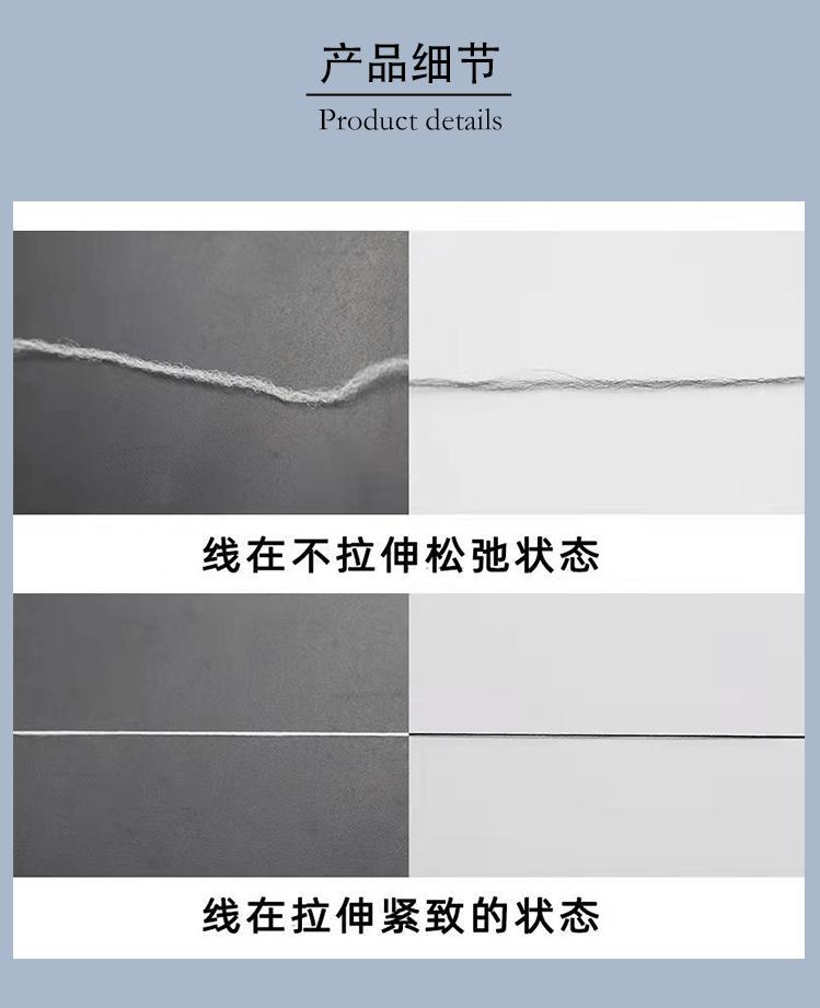 1688低弹丝详情页_05
