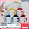 Caneca Cerâmica Dupla Cor Revestimento Caneca Presente Térmica Quente Transferência Térmica Logo Casa Casal Caneca Colorida Grande Capacidade