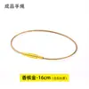 Pulsera de Cuerda de Mano Fina Impermeable con Hebilla de Grano de Arroz de Tornillo 1mm Roja Cuerda de Uso Agujero Pequeño Cuentas de Transferencia Tejida Cable de Cuero Trenzado