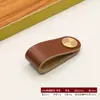 Manijas de Cuero de Color Latón Transfronterizas para Gabinetes, Estilo Sencillo para Armarios y Cajones, Manijas de Cuero de Cobre Puro para Bolsos y Cajas