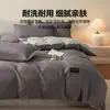 Juego de Ropa de Cama de Algodón Puro de Cuatro Piezas 2026 Nuevo Estilo Dormitorio Estudiantil Funda Nórdica de Algodón Puro Sábana Ajustable Sábana Individual Juego de Tres Piezas