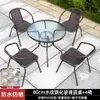 Mesa de Jantar Externa Vidro Temperado Mesa Dobrável para Varanda Mesa para Barraca Externa Chá de Leite Mesa de Pátio de Lazer ao Ar Livre e Cadeira Conjunto de Três Peças