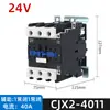 Contator CA 380V Cjx2-1210 1810 2510 3210 6511 5011 9511 220V