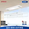 FONTE Fábrica cabide elétrico para roupas varanda doméstica controle remoto voz elevação interior automático inteligente varais cabide para roupas