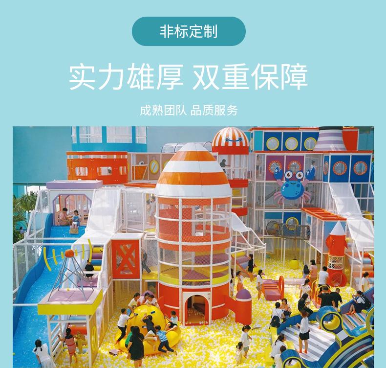 详情页1_23