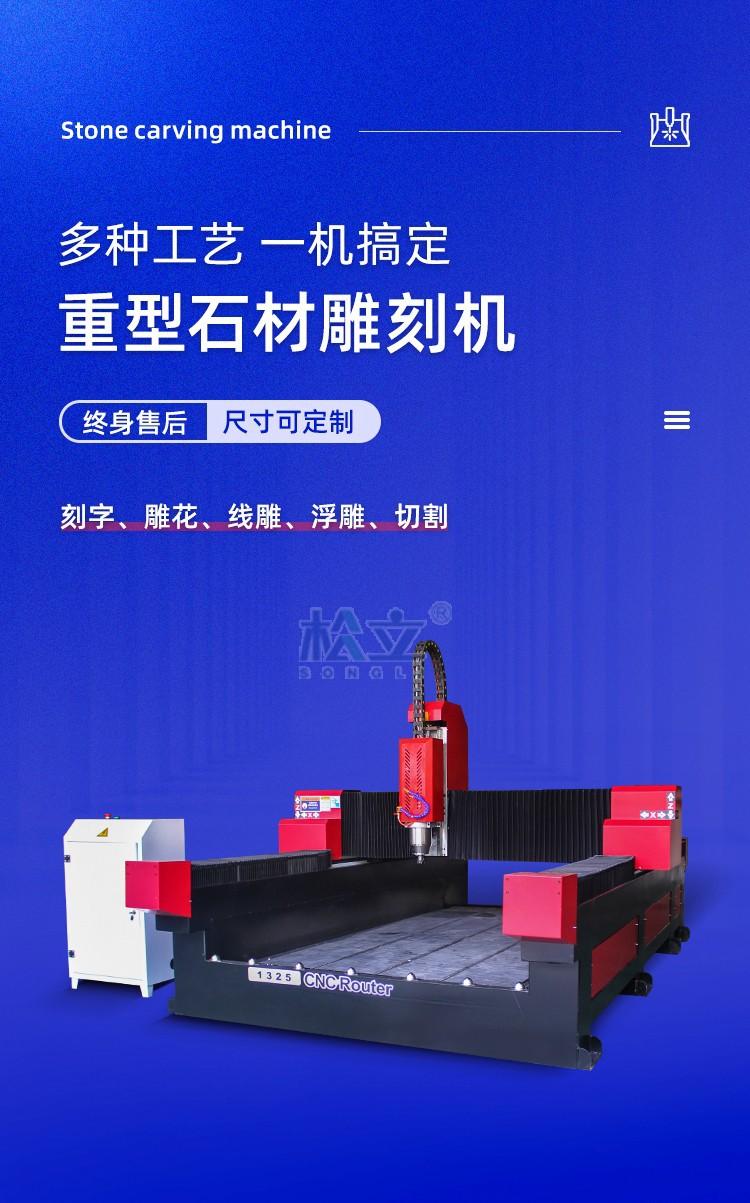 详情2.jpg