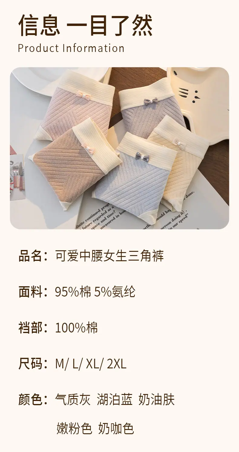 详情_09.jpg