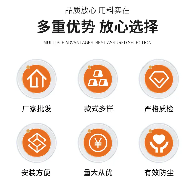 爆款详情_03