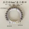Transmisión en Vivo Pulseras Populares DIY, Cuentas de Incienso Natural, Creaciones Hechas a Mano, Dropshipping, Compra al por Mayor de Cuentas Budistas y Cuentas Sueltas