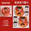 Adornos Decorativos de Pastel Net Red Nazha Ao C Hot Wheels Rojo Mixto Tianling Enchufe de Cumpleaños para Niños Niños
