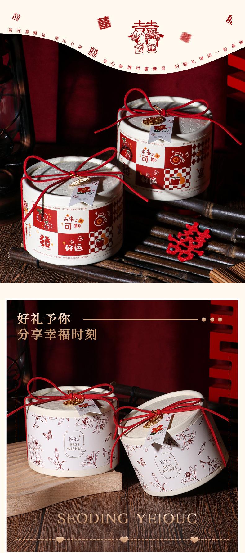详情页_08.jpg