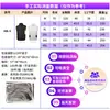 Ropa con Ventilador de Refrigeración para Protección contra el Calor del Verano Transfronteriza, Ropa de Refrigeración y Aire Acondicionado, Chaleco de Trabajo, Ropa de Protección Solar para Exteriores con Ventilador