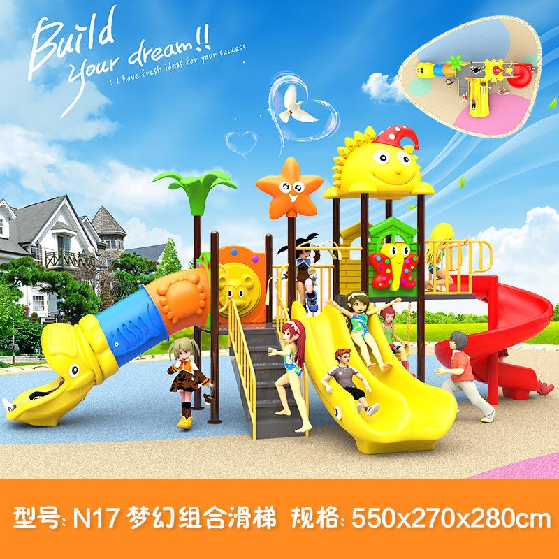 N17.jpg?x-oss-process=image/format,png