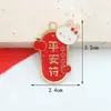 Accesorios Populares de Joyería DIY para Año Nuevo: Cabeza de Dragón Paz y Bendición Joyería Hecha a Mano DIY, Accesorios de Joyería DIY Esmaltados Estilo Chino