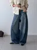 La nueva colección de otoño de Juzhi presenta jeans retro de estilo coreano de cintura alta, holgados y de pierna ancha 65023