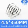 304 braçadeira de cabo de aço inoxidável 4.6 de largura auto-bloqueio metal branco aço fixação assento fio braçadeira bola arco