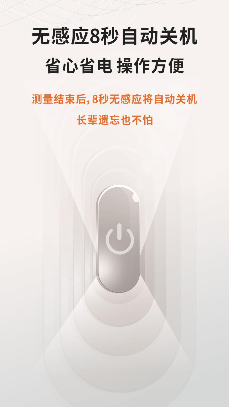T86详情08.jpg