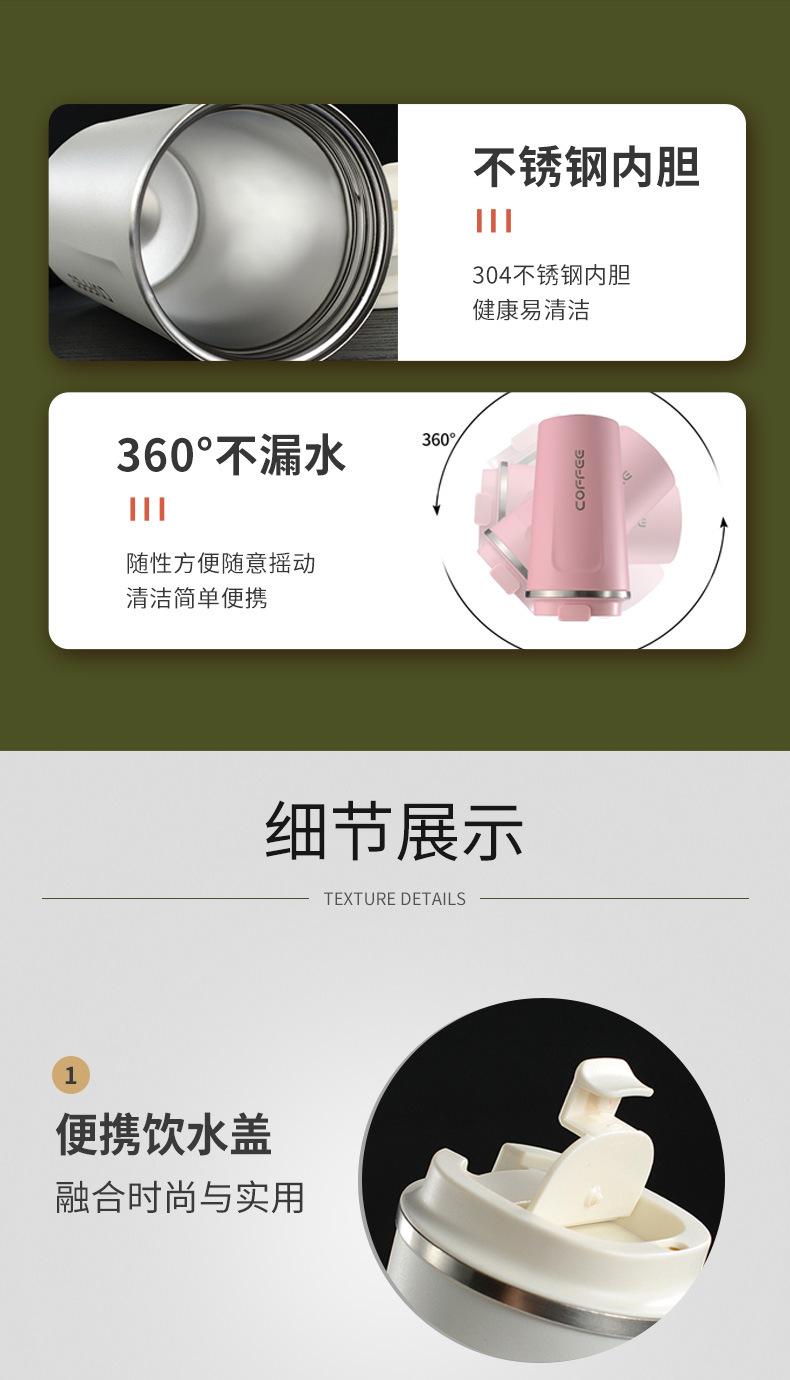推盖_04.jpg