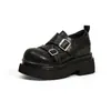 Mocasines de Suela Gruesa para Mujer 2026 Otoño Nuevo Estilo Estilo Británico Zapatos Pequeños de Cuero Negros Versátiles Slip-on Tacón Oculto Zapatos para Mujer