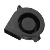 Suministros del Fabricante Soplador Dc7530 con Gran Volumen de Aire, Bajo Ruido, Calidad Estable