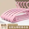 Perchas Engrosadas y Reforzadas para Uso Doméstico, Perchas Antideslizantes y que no Dejan Marca, Perchas Antideslizamiento de Hombros, Percheros Ampliados