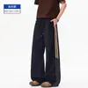 Pantalones de hombre finos a rayas de pierna ancha, holgados, pantalones casuales rectos para personas altas, pantalones deportivos de seda helada de secado rápido para verano