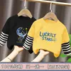 Camiseta de manga larga para niños, top de otoño, nuevo modelo 2026 para niños, algodón puro, estilo primavera y otoño, patchwork a rayas, imitación de dos piezas