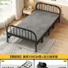 Cama de solteiro dobrável, cama simples para adulto, cama de casal 1,2m quarto de dormitório para alugar cama de painel de fibra, cama de ferro compacta para cochilo