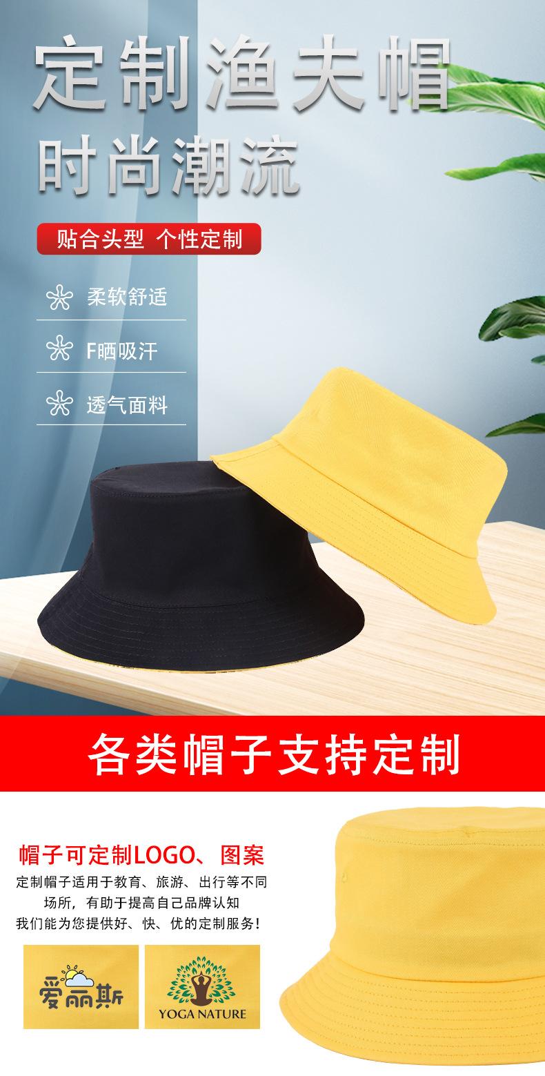 详情_01