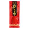 Palmilhas autoaquecidas Palmilhas de aquecimento Old Beijing Adesivos de aquecimento de pés de inverno Adesivos de aquecimento de pés de carregamento grátis Adesivos de aquecimento de bebês