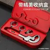 Juego Versátil Juego Completo Llaves para Cocina y Baño Multifuncional Mejorado Apertura Grande Grifo de Lavabo Llave para Cocina y Baño