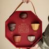 Wenchuang Regalo Taza Wufu de Zisha Taza de Té para Maestros Caja de Regalo Regalo Práctico de Gama Alta Logo para Líderes