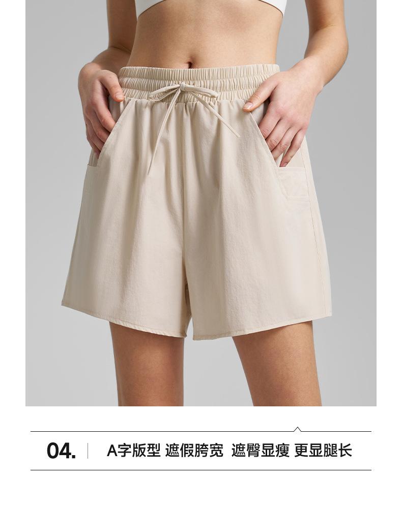 DK264同来_06