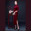 Vestido de novia estilo occidental de alta gama con bordado tridimensional para la suegra. Elegante vestido cheongsam para bodas y banquetes. Ideal para primavera y otoño.