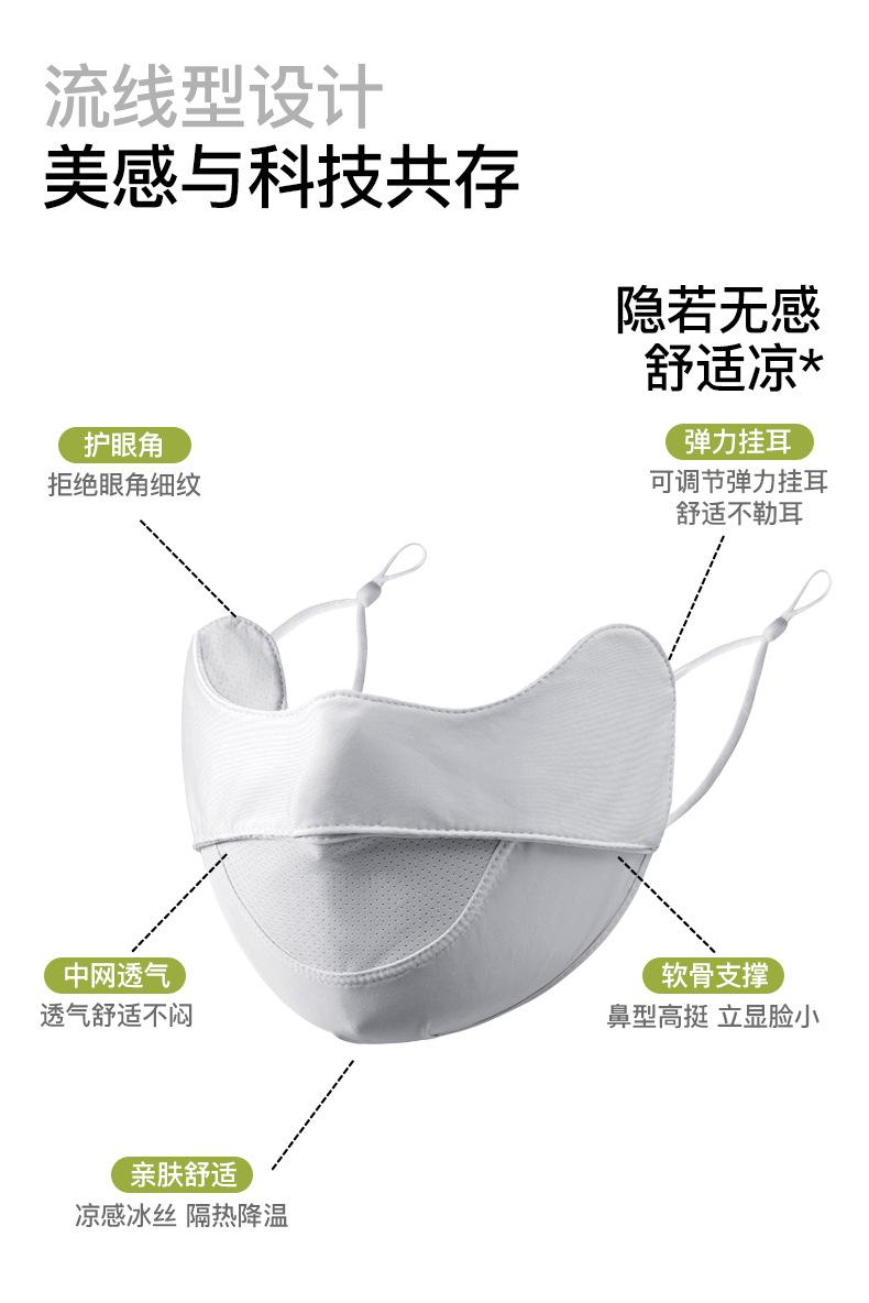 详情_05.jpg