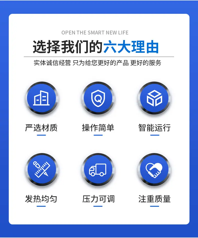 60X80CM液压下滑双工位烫画机详情_04