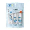 Link exclusivo para Mentholatum: Dunlop, Protetor Solar, Ice de Frutas, Hada Labo Gokujyun, e todos os outros produtos