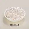 Perlas seleccionadas una por una aplicadas perla suelta material DIY accesorios collar de cuentas pulsera de cuentas Xiaomi agujero recto
