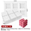 6 moldes para tarta de mousse de burbujas Xiangyun, molde de bola mágica de burbujas, molde de postre francés, molde de silicona para hornear DIY, generación de cabello