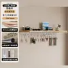Estante de Pared para Sala de Estar, Estante de Almacenamiento de Madera Maciza, Estilo Madera Natural, Barra de Comedor, Estante Decorativo Multicapa, Portavasos, Panel Divisor