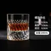 Copo Espesso de Cristal para Degustação de Uísque Copo de Coquetel Copo de Vodka Copo para Vinho Estrangeiro Copo Clássico para Beber Cerveja