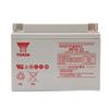 Batería de sopa ligera YUASA NP120-12 12V120AH sin mantenimiento controlada por válvula UPSEPS DC pantalla Batería