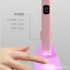 Nueva Luz LED de Mano para Manicura Mini Portátil Luz de Fototerapia Almacenamiento de Energía Secado Rápido Luz de Horneado Luz Recargable para Manicura