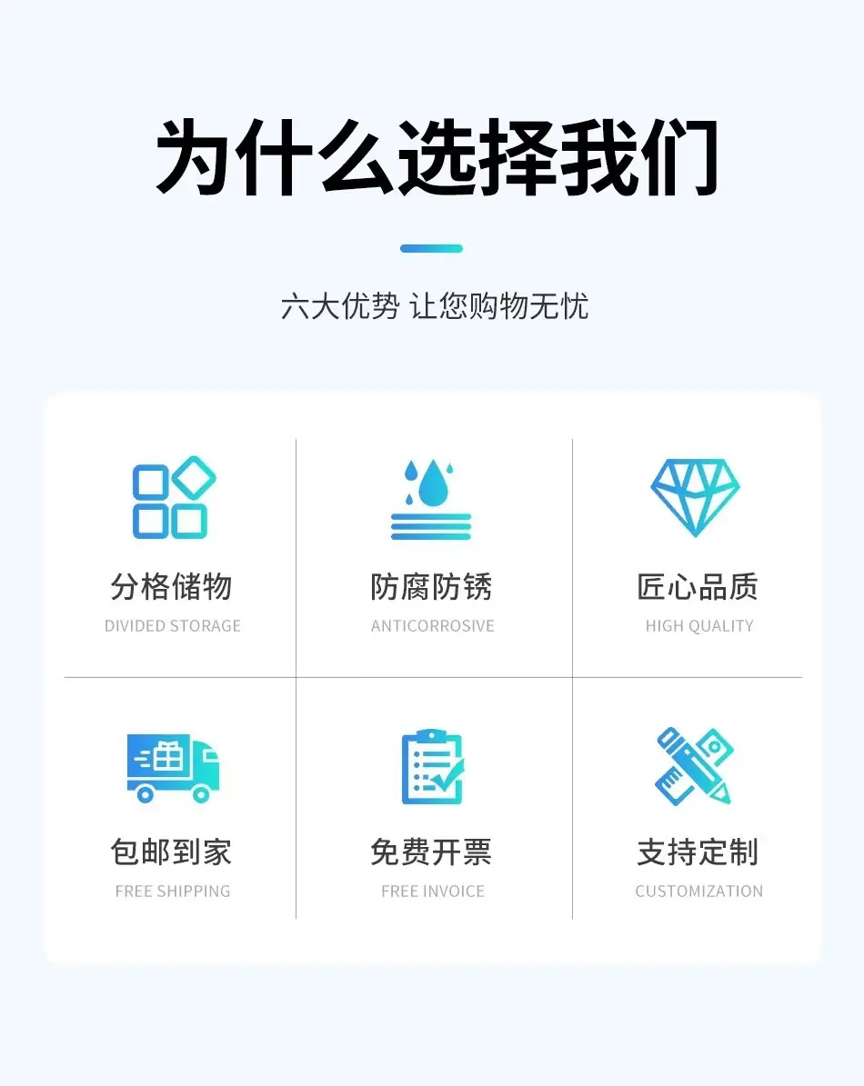 详情图片_02