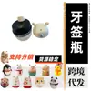 Fabricante de brochetas para barbacoa, brochetas de bambú esenciales para picnics de fin de semana, brochetas para olla caliente, Ciudad de Luzhou, brochetas para algodón de azúcar, brochetas pequeñas, brochetas de durián