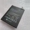BN5D Para Celular RedMi Note 11 Note11S 4G M4PRO 4G Bateria Atacado