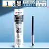 Morning&Light 8001 Recarga para Bolígrafo Rollerball Líquido Directo Negro Punta de Aguja Completa 0.5 Recarga para Bolígrafo de Gel Secado Rápido Rojo Azul