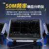 Osciloscopio Digital Portátil de Cuatro en Uno 350m de Doble Canal, Generador de Señales, Analizador de Espectro